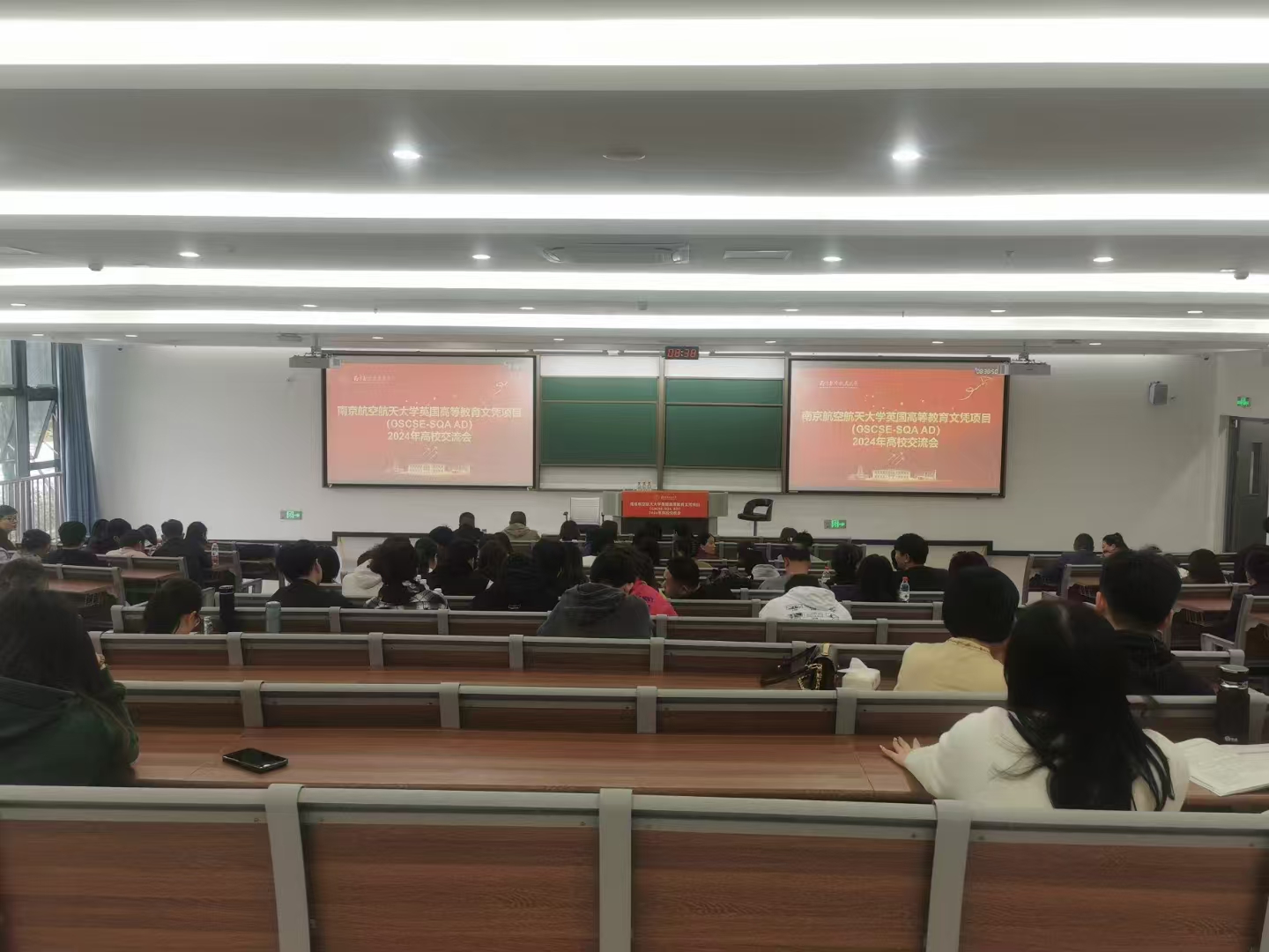 津南计算机软件开发